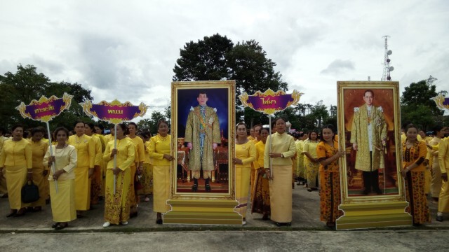 ชาวสุราษฎร์ธานีร่วมใจ"สดุดีเทิดไท้องค์ราชัน "
