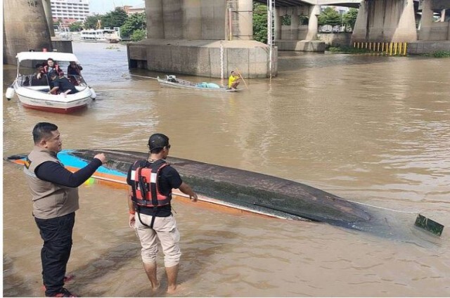 เรือหาปลาชนเรือนักท่องเที่ยวเจ็บ 8 เสียชีวิต 1