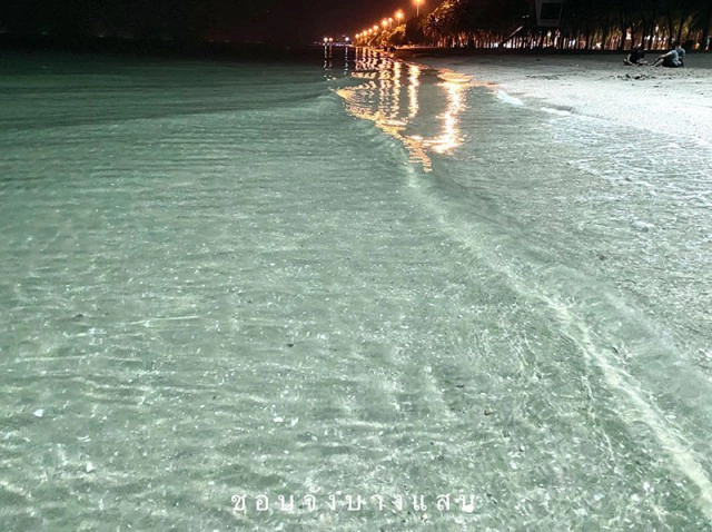 โซเชียลฮือฮา "หาดบางแสน" น้ำทะเลใสแจ๋ว ไขข้อสงสัย ทำไมถึงน้ำใสหน้าหนาว