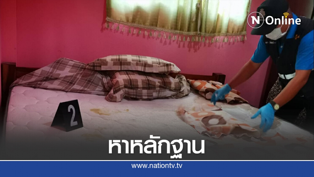 ตรวจที่เกิดเหตุสอบปากคำแม่และพ่อเลี้ยงเด็ก 3 ขวบ