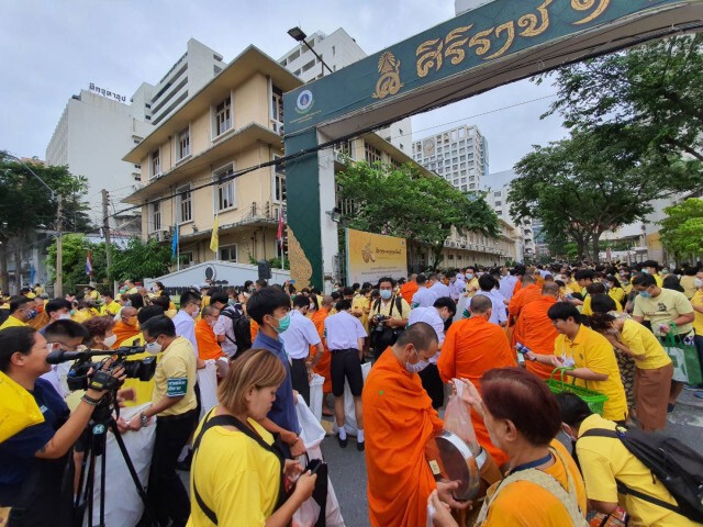 ศิริราช จัดน้อมรำลึก "งานศิระกรานพระภูบาลนวมินทร์ ปีที่ 4"