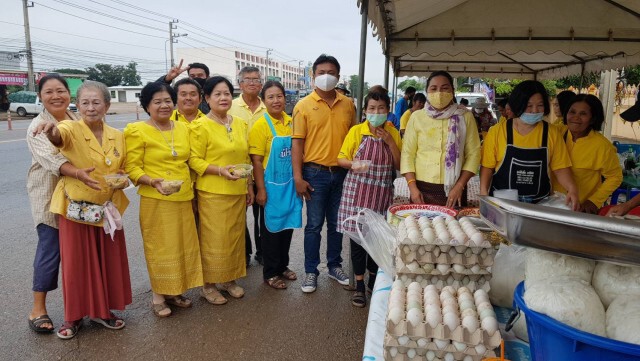 รวมพลังทำความดีถวายเป็นพระราชกุศลในหลวง ร. 9