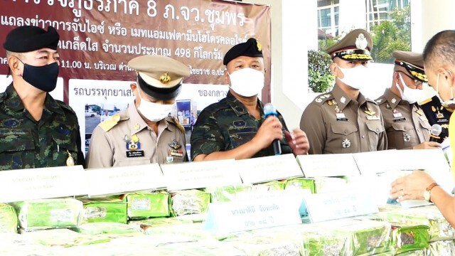 ยึดไอซ์ครึ่งตันผู้ต้องหา5คนสารภาพรับจ้างขน1.7ล.