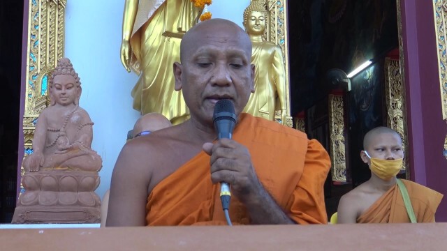ปชช.ทำบุญตักบาตรถวายเป็นพระราชกุศลฯ