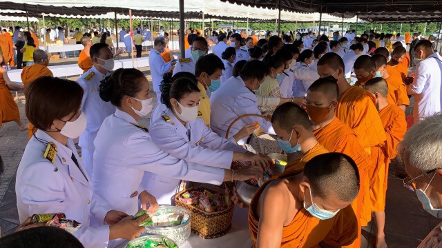 จัดพิธีบำเพ็ญกุศลและพิธีน้อมรำลึกเนื่องในวันคล้ายวันสวรรคต