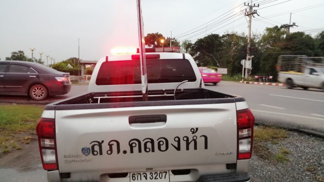 ตร.คุมตัวแกนนำคณะราษฎรมาที่ตชด.ภ.1