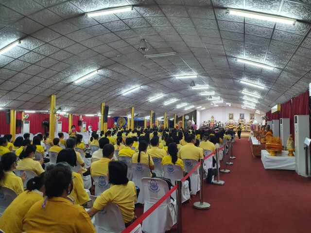 วัดทุ่งเศรษฐี จัดพิธีบำเพ็ญพระราชกุศลในหลวงรัชกาลที่ 9