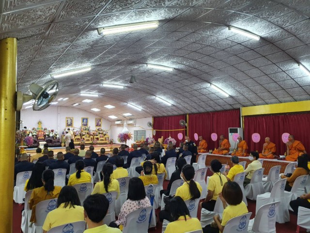 วัดทุ่งเศรษฐี จัดพิธีบำเพ็ญพระราชกุศลในหลวงรัชกาลที่ 9