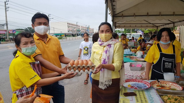 รวมพลังทำความดีถวายเป็นพระราชกุศลในหลวง ร. 9