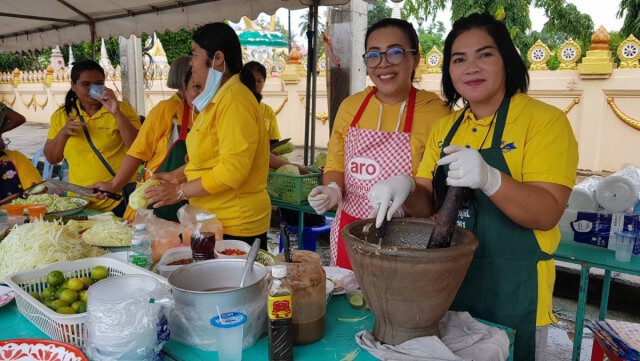 รวมพลังทำความดีถวายเป็นพระราชกุศลในหลวง ร. 9
