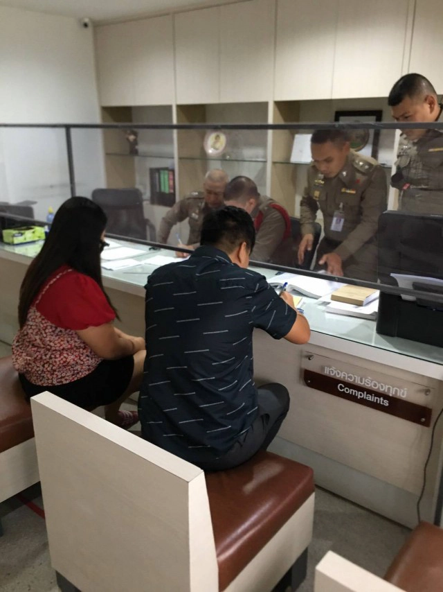 พ่อแม่น้องเสือ เผยมีเบื้องหลังครูจุ๋มโผล่ถอนแจ้งความ