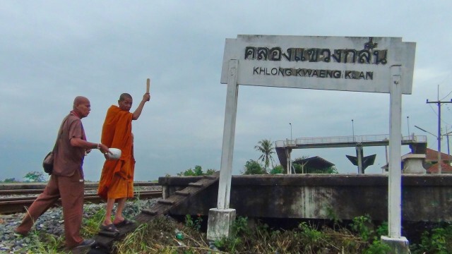 ดีเจเฮี้ยน กลับบ้านร้องเรียกแม่ก่อนเปิด-ปิดประตูบ้านไปทำงาน