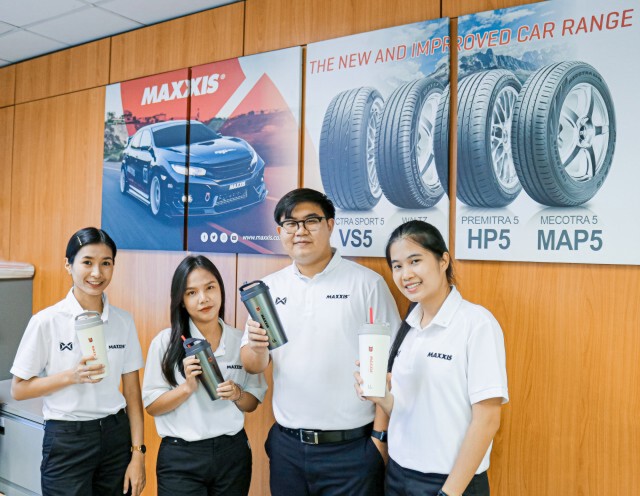 ‘แม็กซิส’ประกาศชัด ไร้นโยบายปลดพนักงาน