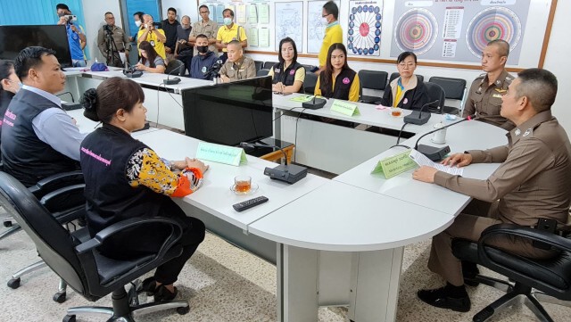 รวบคาผ้าเหลือง"แอดมิน"แบล็คเมล์แฟนสาวสวิงกิ้ง