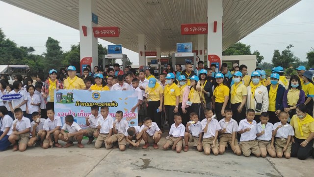 เดินเก็บขยะเส้นทางเสด็จฯ น้อมรำลึก ร.9