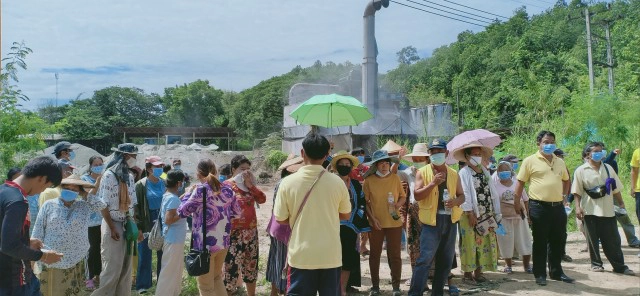 ชาวแม่ฮ่องสอนประท้วง-ลั่นไม่เอาโรงผสมยางมะตอย