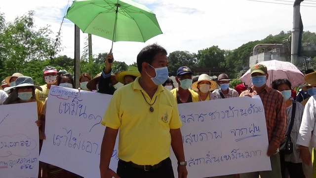 ชาวแม่ฮ่องสอนประท้วง-ลั่นไม่เอาโรงผสมยางมะตอย