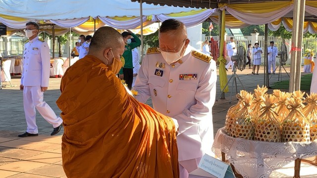 จัดพิธีบำเพ็ญกุศลและพิธีน้อมรำลึกเนื่องในวันคล้ายวันสวรรคต