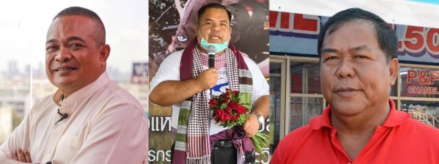 "แรมโบ้"ขอบคุณเสื้อแดงแสดงจุดยืนไม่ร่วมม็อบ14ต.ค.นี้
