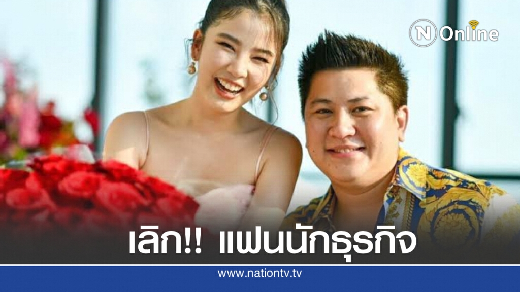 ฝน-ศนันธฉัตร ประกาศกร้าวกลางไอจีตอนนี้โสด!!!! ฝน-ศนันธฉัตร ประกาศกร้าวกลางไอจีตอนนี้โสด!!!!