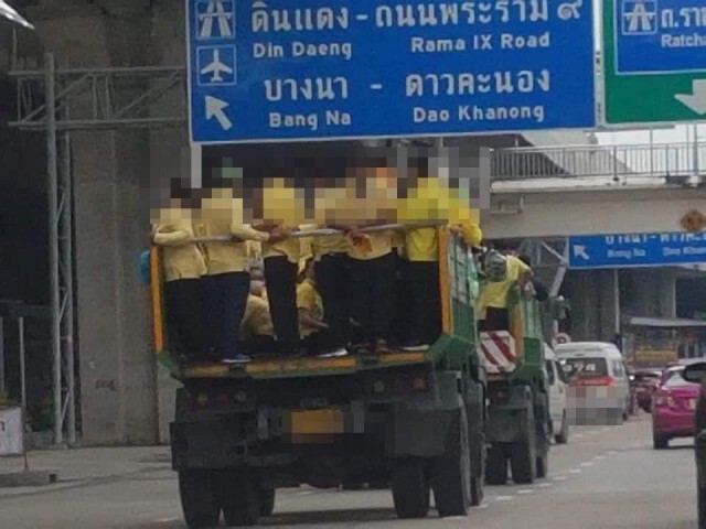 กทพ.เอาผิดพนักงานเทศกิจ ขนคนเข้าม็อบ