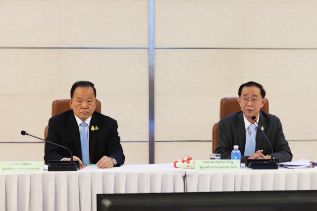 'อาคม' สั่งเร่งเดินเครื่องฟื้นเศรษฐกิจ