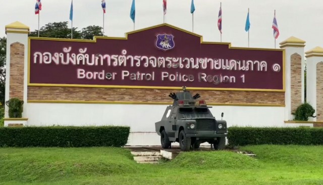 พรรคเพื่อไทย เข้าเยี่ยม "ไผ่ ดาวดิน" และพวก ก่อนนำตัวส่งศาลอาญา