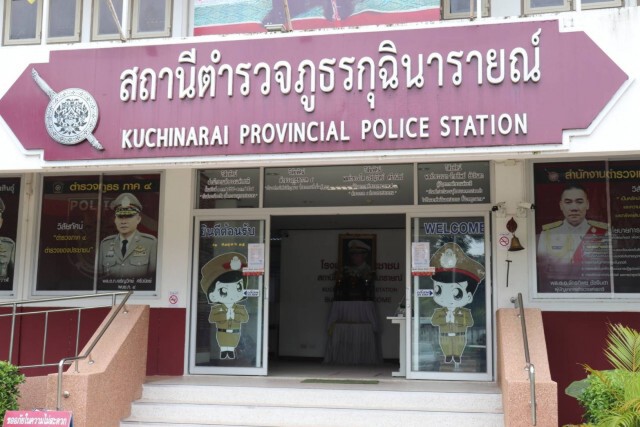 ตำรวจรอผลผ่าพิสูจน์ศพชี้ชัดสาเหตุเสียชีวิต ด.ช.วัย 3 ขวบ