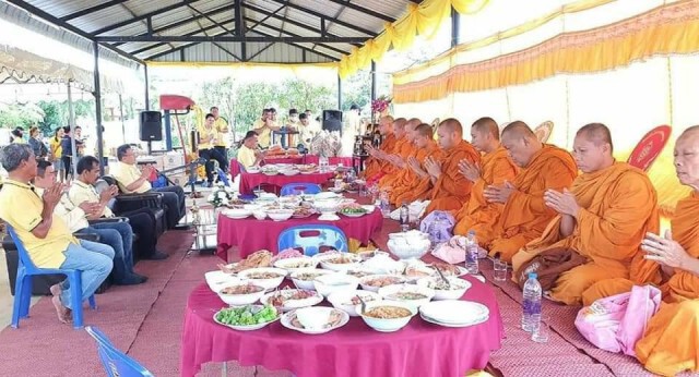 จัดพิธีพระราชกุศลครบรอบ 4 ปีวันสวรรคตในหลวงรัชกาลที่ 9