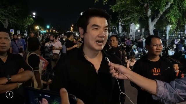 "ปิยบุตร"เรียกร้องนายกฯลาออกแก้สถานการณ์ชาติ