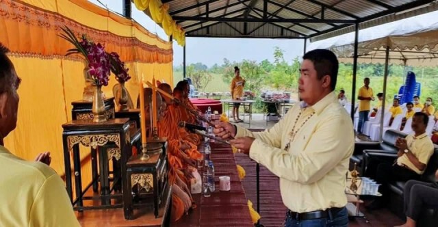 จัดพิธีพระราชกุศลครบรอบ 4 ปีวันสวรรคตในหลวงรัชกาลที่ 9