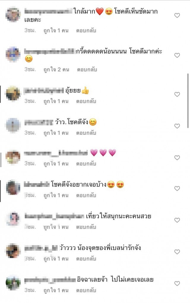 " เบลล่า " กรี๊ด เรียนดำน้ำครั้งแรก เจอดีเจ้าถิ่นโผล่ต้อนรับ