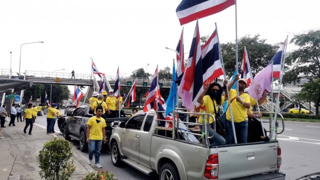 'ศปปส.'เคลื่อนขบวนปักหมุดรอรับเสด็จฯ