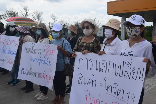 ชาวบ้านผวาโควิด-ร้องปิดด่านไทย-เมียนมา
