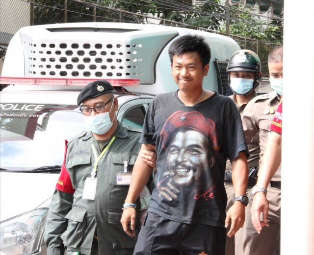 ฝากขัง "ไผ่ ดาวดิน-20คณะราษฎร" ส.ส.เพื่อไทยยื่นประกัน