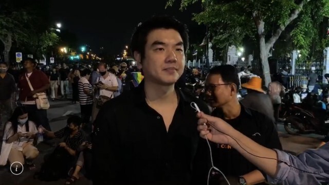 "ปิยบุตร"เรียกร้องนายกฯลาออกแก้สถานการณ์ชาติ