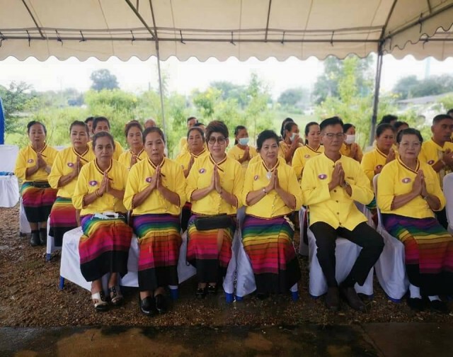 จัดพิธีพระราชกุศลครบรอบ 4 ปีวันสวรรคตในหลวงรัชกาลที่ 9