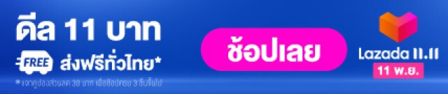 อุตุฯ ประกาศฉบับที่ 7 โซนร้อนนังกาเข้าสู่ประเทศ