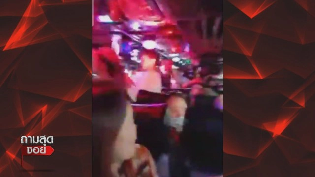 'ผัว-เมีย'หวิดดับเล่านาทีสยองรถไฟชนรถบัสคณะกฐิน