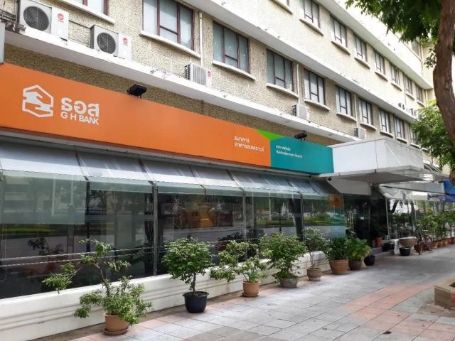 หวั่นม็อบ! "ธอส." ประกาศปิดสาขาราชดำเนินชั่วคราว