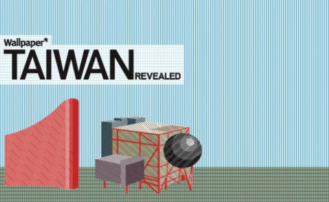 Discovery Channel เสนอสารคดี ชูความสำเร็จนวัตกรรมตรวจโควิด-19 ของไต้หวัน