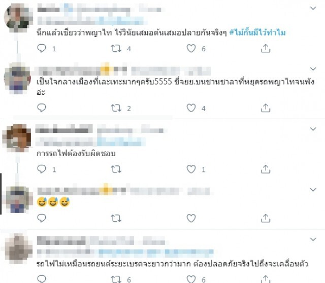ปังทั้งคลิป ! นาทีรถไฟกำลังมา กั้นไม้ลงต้องชะงักเกรงใจรถจักรยานยนต์ขับสวน