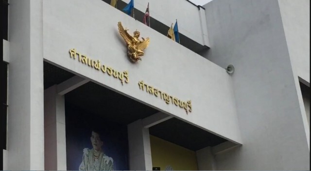 'แม่ลัลลาเบล' พอใจคำพิพากษา หลังต้องทนทุกข์มากว่า 1 ปี