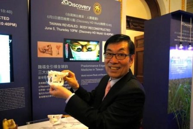 Discovery Channel เสนอสารคดี ชูความสำเร็จนวัตกรรมตรวจโควิด-19 ของไต้หวัน