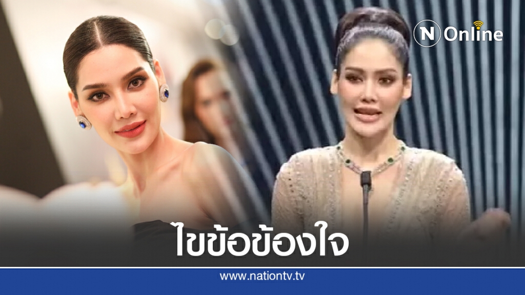 "พรฟ้า" ไขข้อข้องใจ ตอบคำถาม เหรียญบาทอยู่วัดอรุณฯ "พรฟ้า" ไขข้อข้องใจ ตอบคำถาม เหรียญบาทอยู่วัดอรุณฯ
