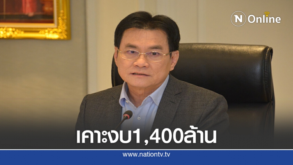 จุรินทร์ช่วยผู้ปลูกมันฯสกัดโรคใบด่าง
