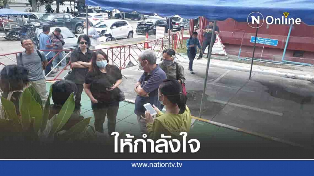 "นิธิ"นำทีมให้กำลังใจ "ทนายอานนท์" "นิธิ"นำทีมให้กำลังใจ "ทนายอานนท์"