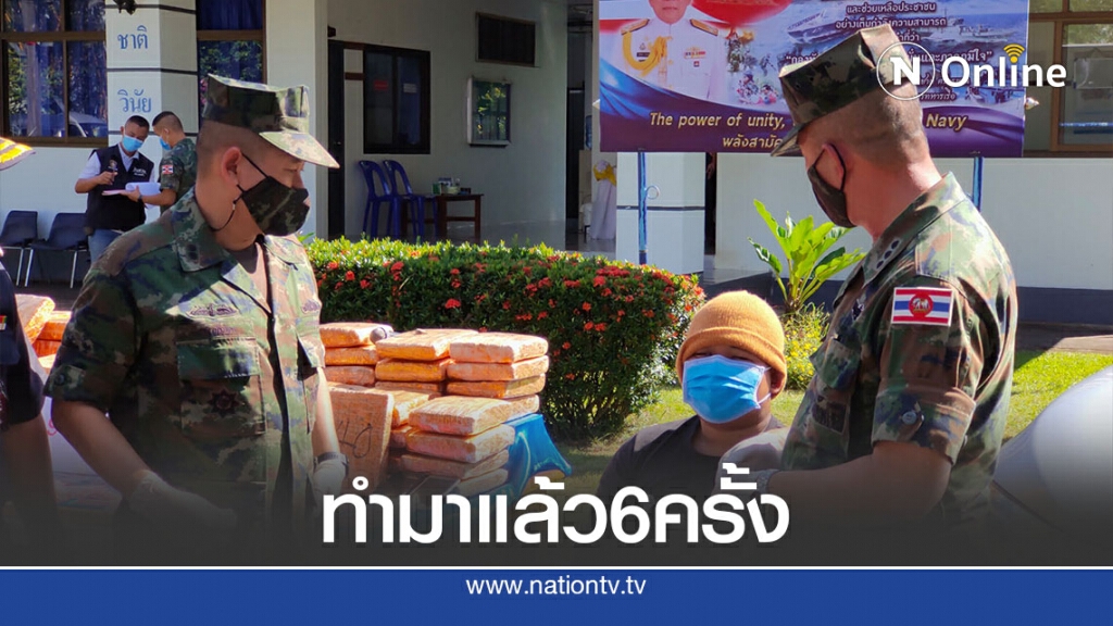จับหนุ่มขนกัญชา-ยาบ้า ก่อเหตุโชกโชนทำมาแล้ว 6 ครั้ง จับหนุ่มขนกัญชา-ยาบ้า ก่อเหตุโชกโชนทำมาแล้ว 6 ครั้ง