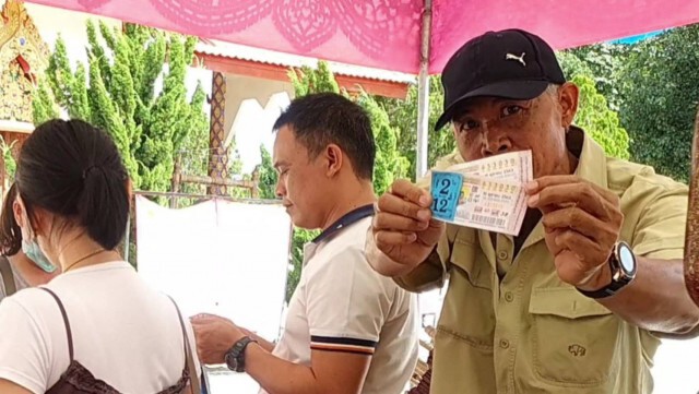 ส่องเลขเด็ด-ขันน้ำมนต์"ไอ้ไข่"