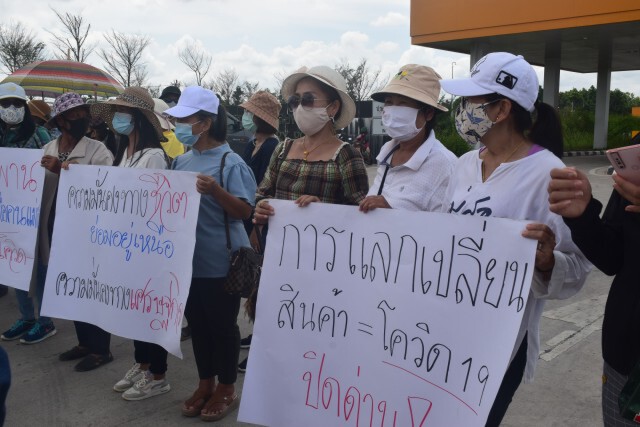 โล่งอก!ผลตรวจโควิดเป็นลบกว่าพันราย
